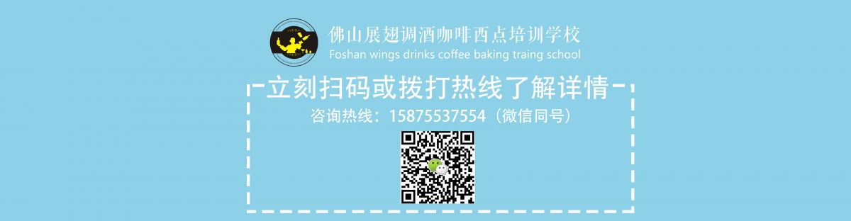 如何經(jīng)營(yíng)好一家烘焙店？